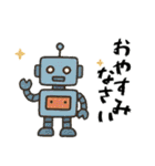 毎日違う！おはよう・おやすみスタンプ（個別スタンプ：30）