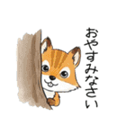 毎日違う！おはよう・おやすみスタンプ（個別スタンプ：38）
