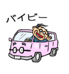 昭和おとん【死語】（個別スタンプ：39）