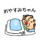 昭和おとん【死語】（個別スタンプ：40）