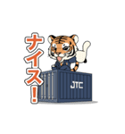 【ジャパントラスト】とらまる（個別スタンプ：8）