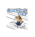 【ジャパントラスト】とらまる（個別スタンプ：12）