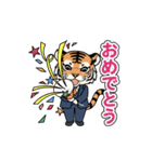 【ジャパントラスト】とらまる（個別スタンプ：15）