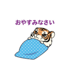 【ジャパントラスト】とらまる（個別スタンプ：16）