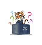 【ジャパントラスト】とらまる（個別スタンプ：17）