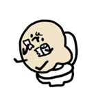 トイレ排泄（個別スタンプ：14）