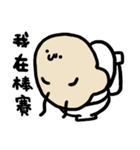 トイレ排泄（個別スタンプ：29）