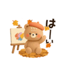 【3D】動く♡ほんわかくまさん・秋（個別スタンプ：13）