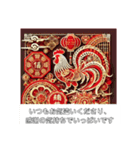 年末年始、秒で返信！爆速年賀 推しの年（個別スタンプ：27）