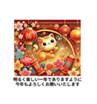 年末年始、秒で返信！爆速年賀 推しの年（個別スタンプ：36）