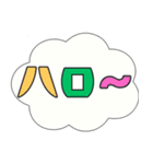 カラフルで大きい文字のよく使う日常会話（個別スタンプ：3）