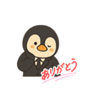 ペンギンの葛飾さん（個別スタンプ：2）