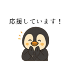 ペンギンの葛飾さん（個別スタンプ：15）