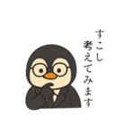 ペンギンの葛飾さん（個別スタンプ：18）