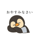 ペンギンの葛飾さん（個別スタンプ：24）