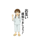 入院中に使えるスタンプ.⋆⟡PartII（個別スタンプ：15）