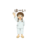 入院中に使えるスタンプ.⋆⟡PartII（個別スタンプ：17）