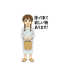 入院中に使えるスタンプ.⋆⟡PartII（個別スタンプ：23）