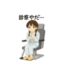 入院中に使えるスタンプ.⋆⟡PartII（個別スタンプ：26）