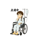 入院中に使えるスタンプ.⋆⟡PartII（個別スタンプ：28）