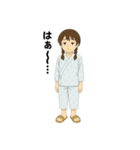 入院中に使えるスタンプ.⋆⟡PartII（個別スタンプ：37）