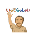 カッコいい～、オジ・スタンプ（個別スタンプ：7）