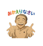 カッコいい～、オジ・スタンプ（個別スタンプ：8）