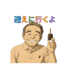 カッコいい～、オジ・スタンプ（個別スタンプ：13）