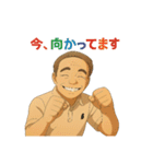 カッコいい～、オジ・スタンプ（個別スタンプ：14）