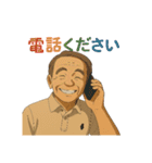 カッコいい～、オジ・スタンプ（個別スタンプ：18）