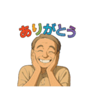 カッコいい～、オジ・スタンプ（個別スタンプ：21）