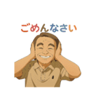 カッコいい～、オジ・スタンプ（個別スタンプ：23）