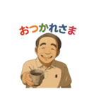 カッコいい～、オジ・スタンプ（個別スタンプ：33）