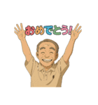 カッコいい～、オジ・スタンプ（個別スタンプ：34）