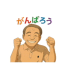カッコいい～、オジ・スタンプ（個別スタンプ：37）