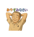 カッコいい～、オジ・スタンプ（個別スタンプ：38）