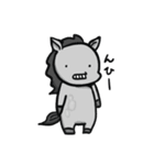 ぽて馬（個別スタンプ：2）