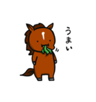 ぽて馬（個別スタンプ：13）
