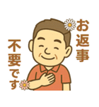 はつらつシニア✨気遣いを大切にする:男（個別スタンプ：9）
