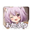 ショートツインテールみなみスタンプ（個別スタンプ：2）