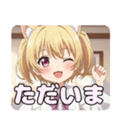 ショートツインテールみなみスタンプ（個別スタンプ：5）