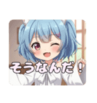 ショートツインテールみなみスタンプ（個別スタンプ：8）