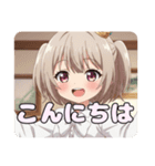 ショートツインテールみなみスタンプ（個別スタンプ：15）