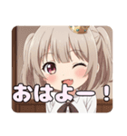 ショートツインテールみなみプレミアム（個別スタンプ：4）