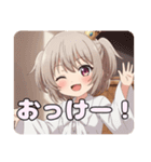 ショートツインテールみなみプレミアム（個別スタンプ：5）