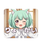 ショートツインテールみなみプレミアム（個別スタンプ：6）
