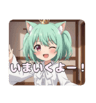 ショートツインテールみなみプレミアム（個別スタンプ：7）