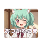 ショートツインテールみなみプレミアム（個別スタンプ：8）