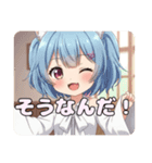 ショートツインテールみなみプレミアム（個別スタンプ：9）