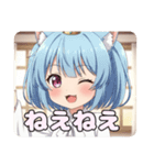 ショートツインテールみなみプレミアム（個別スタンプ：12）